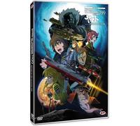 Dvd Star Blazers 2199 The Movie - Odyssey Of The Celestial Ark