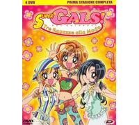 dvd dvd SUPER GALS - PRIMA STAGIONE COMPLETA (box con 4 dvd e 26 eps.