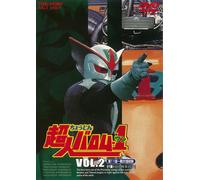 [DVD] Superhuman Barom-1 Vol.2 [Dvd]_ NUOVO