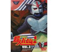 [DVD] Superhuman Barom-1 Vol.3 [Dvd]_ NUOVO