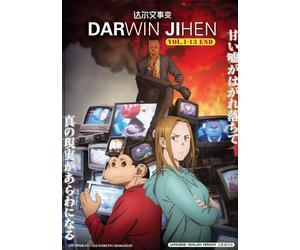 DVD The Darwin Incident Vol.1-13 END inglese soprannominato tutte le...