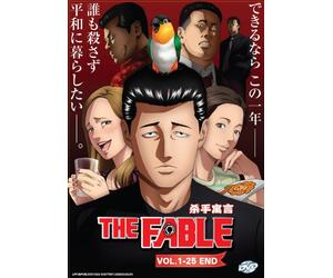 DVD THE FABLE Vol.1-25 FINE Sottotitolo inglese per tutte le regioni SPEDIZIO...