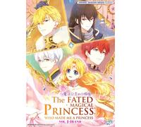 DVD THE FATED MAGIC PRINCESS: WHO MADE ME A PRINCESS Vol.1-16END English Sub