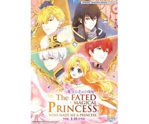 DVD THE FATED MAGIC PRINCESS: WHO MADE ME A PRINCESS Vol.1-16END English Sub