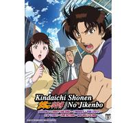 DVD The File of Young Kindaichi stagione 1-3 +2 film + OVA + 2 SP + azione...