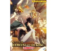 DVD The Kingdoms of Ruin Vol. 1-12 FINE inglese doppiato tutte le regioni SPE...
