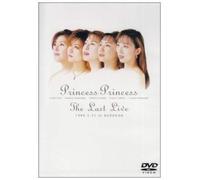 DVD The Last Live [DVD] Principessa Principessa Giapponese (2 DVD) SEBL-15/6 ...