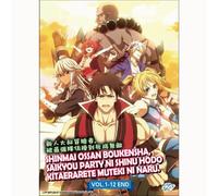 DVD The Ossan Newbie Adventurer, addestrato... Audio giapponese con sub INGLESE