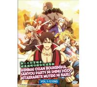 DVD The Ossan Newbie Adventurer Vol.1-12END Sottotitolo inglese per tutte le ...