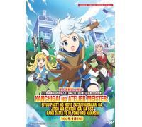 DVD The Unaware Atelier Meister Vol.1-12 FINE inglese doppiato tutte le regio...