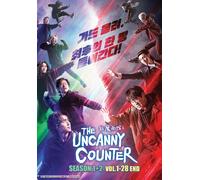 DVD / The Uncanny Counter (Stagione 1 e 2: VOL.1 - 28 End) ~ Sottotitolo in i...