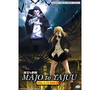 DVD The Witch and the Beast Vol.1-12 FINE inglese soprannominato tutte le reg...