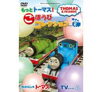 [DVD] Thomas The Tank Engine Tv Series 15 More Thomas The Tank Engine Ricomp...