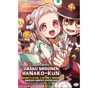 DVD Toilet-bound Hanako-kun Stagione 1+2 Vol.1-36END+SP+After-School Hanako-Kun