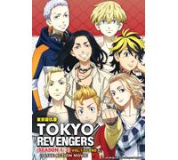 DVD TOKYO REVENGERS stagione 1-3 vol.1-50 FINE + 3 film live action tutte le ...