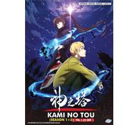 DVD Tower of God Stagione 1+2 Vol.1-39 FINE INGLESE DOPPIATO TUTTE LE REGIONI...