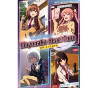 DVD Tune In to the Midnight Heart Vol.1-12 END inglese doppiato per tutte le ...