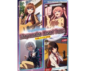 DVD Tune In to the Midnight Heart Vol.1-12 END inglese doppiato per tutte le ...