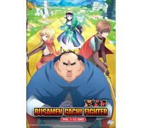 DVD Uglymug, Epicfighter Vol.1-12 END Sottotitolo Inglese Tutte le Regioni SP...