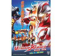 DVD ULTRAMAN MEBIUS Vol.1-50 END Sottotitolo Inglese Tutte le Regioni SPEDIZI...