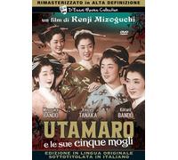 Dvd Utamaro E Le Sue Cinque Mogli (1946) A&R Productions ......NUOVO
