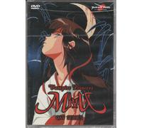 Dvd VAMPIRE PRINCESS MIYU - OAV SERIES completa 1-4 nuovo sigillato