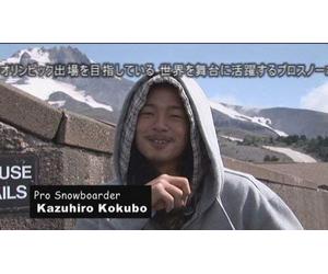 【スノーボードDVD】 Winter Life in CANADA -Documentary of Snowboard-(ウィンター・ライフ・イン・カナタ゛ ト゛キュメンタリー・オフ゛・スノーホ゛ート゛)