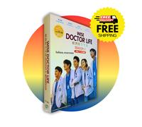 DVD Wise Doctor Life Hospital Playlist Stagione 2 Vol.1-12 END Eng Sub All Re...