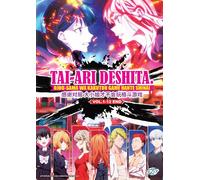 DVD Young Ladies Don't Play Fighting Games Vol.1-12 END Sottotitolo inglese