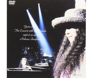 DVD Yumi Arai Il concerto con vecchi amici [DVD] Storie giapponesi di Yuming ...