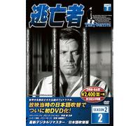 逃亡者 DVD3枚組 6話収録 6TF-202