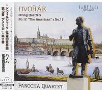 Dvorak, A. - String Quartets