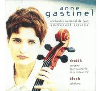 Dvorak: Cello Concerto No. 2 in B Minor, Op. 104 / Bloch: Schelomo