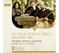 DVORAK / JANACEK / KUKAL Dvorak Kukal Janacek: Piano Trio (CD)