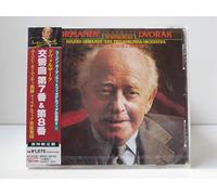 Dvorak/ Philadelphia Orch/ Ormandy - Ormandy Edition 2