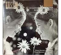 Dvorak: Quintetti Con Pianoforte op.5 & 81 / Sviatoslav Richter, Borodin Quartet