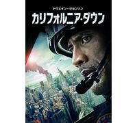 San Andreas (DVD) Dwayne Johnson