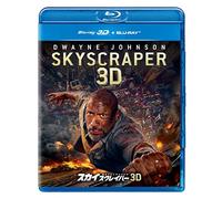 Dwayne Johnson - Skyscraper (2 Blu-Ray) [Edizione: Giappone]