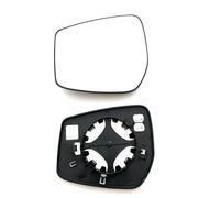 DWBXRRQS Vetro Specchio Esterno Compatibile con Nissan per Note 2013 2014 2015 2016 2017 2018 2019 2020 Specchietti Retrovisori Riscaldati per Auto Specchietti Laterali Accessori Esterni per Auto