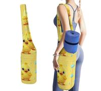 DWTJKMS Simpatica borsa gialla per tappetino da yoga, in tela resistente, con tasca per bottiglia d'acqua e borsa bagnata inferiore, adatta alla maggior parte dei tappetini da yoga