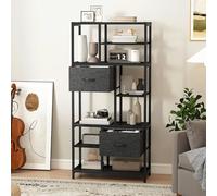 DWVO Libreria alta a 7 ripiani con DUE cassetti da pavimento Scaffale industriale portaoggetti per soggiorno, ufficio, studio, corridoio, larghezza 80 cm, altezza 186 cm, colore nero