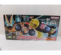 DX Triple Zeztzer & Dualmare Capsem Kamen Rider Zeztz Bandai