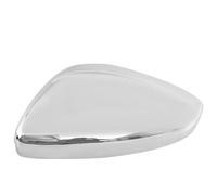 DXURFIPG Alloggiamento Specchio Calotta Copri Specchietto Retrovisore Laterale per Peugeot 208 2008 2012 2013 2014 2015 2016-2019 Copri Specchietto Laterale(Chrome Left)