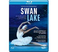 Pyotr Ilyich Tchaikovsky - Swan Lake