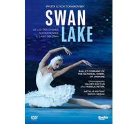 Swan Lake: Ballet Company of National Opera Ukraine (Dyadura) (DVD)