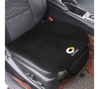 DYETEE Fodera Cuscino per Seggiolino Auto, per Smart Fortwo Forfour 453 451, Tappetino Protettivo Traspirante, Modifica Stilistica Accessori Decorazione di Interni,B,Normal-C