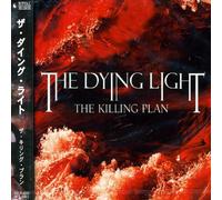 Dying Light - Killing Plan