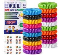 DYIOTF Set Antizanzare Bambini 92 Pezzi: 20 Braccialetti Colorati e 72 Cerotti con Disegni Animali, Repellente Naturale alla Citronella Senza DEET per Estate, Viaggi e Attività all'Aperto