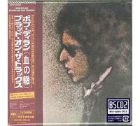Dylan, Bob - Blood On The Tracks