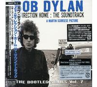 Dylan,Bob - Bootleg Series V.7: No Direction Home